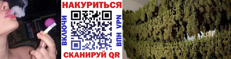 Как найти наркотики Славянск-на-Кубани Кокаин  Альфа ПВП  Конопля  Экстази  Меф мяу мяу 