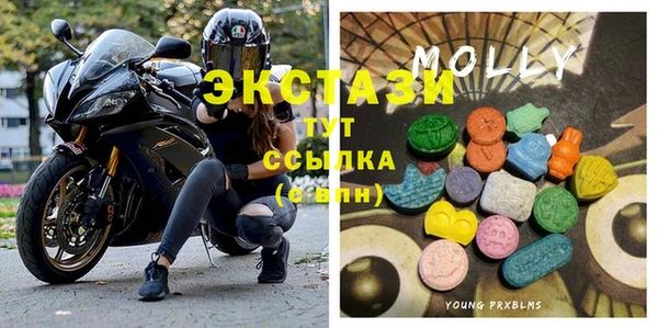 СК Волосово