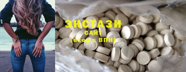 мет Верхний Тагил