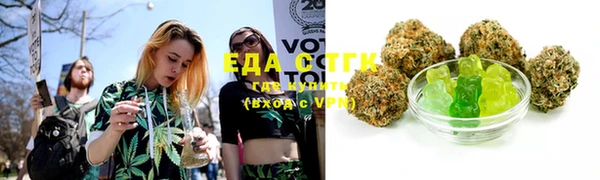 прущие грибы Верея