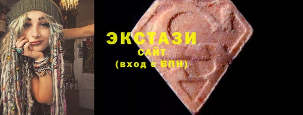 прущие грибы Верея