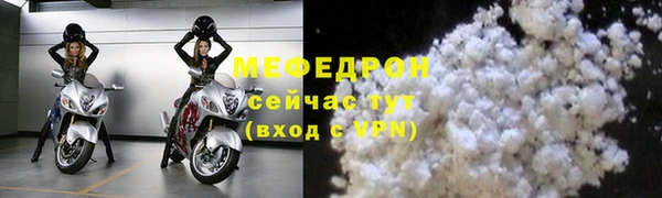 гашишное масло Верхнеуральск
