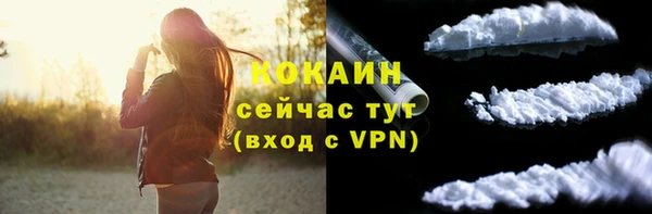 гашишное масло Верхнеуральск