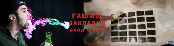 гашишное масло Верхнеуральск