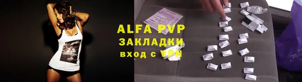 мет Верхний Тагил