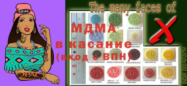 гашишное масло Верхнеуральск