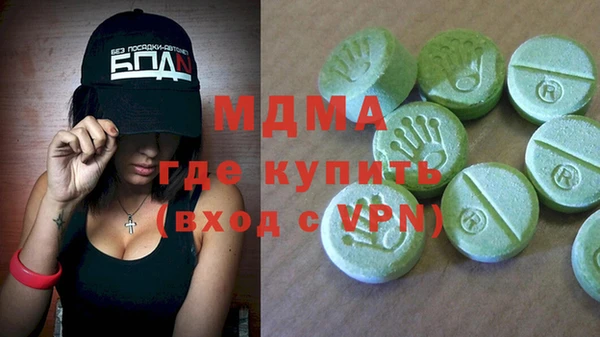 гашишное масло Верхнеуральск