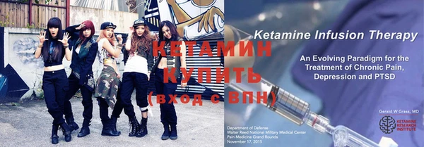 мет Верхний Тагил