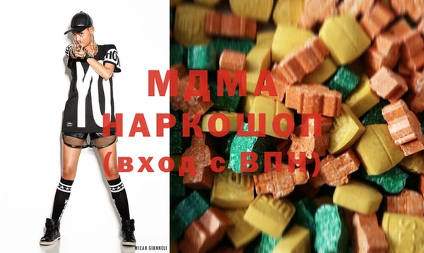 гашишное масло Верхнеуральск