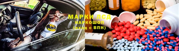 мет Верхний Тагил