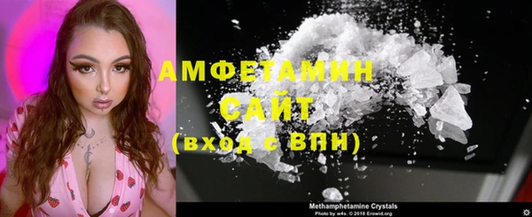 мет Верхний Тагил