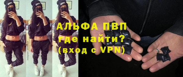 гашишное масло Верхнеуральск