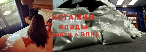 мет Верхний Тагил
