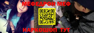 ешки Нягань