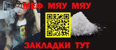 ешки Нягань