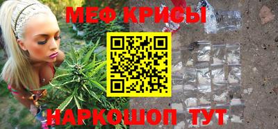 скорость mdpv Обь