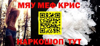 ешки Нягань
