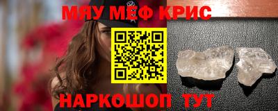 скорость mdpv Обь
