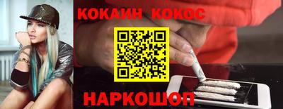 МДМА Обнинск