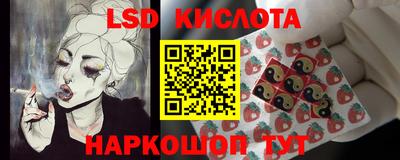 скорость mdpv Обь