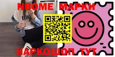 скорость mdpv Обь
