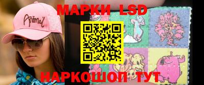 ешки Нягань