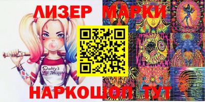 скорость mdpv Обь
