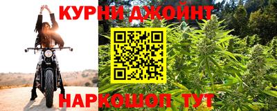 скорость mdpv Обь