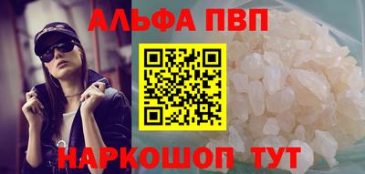 скорость mdpv Обь