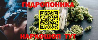 скорость mdpv Обь