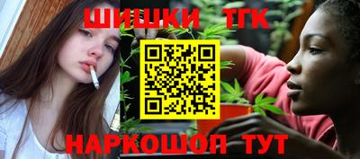 ешки Нягань