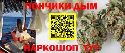 МДМА Обнинск