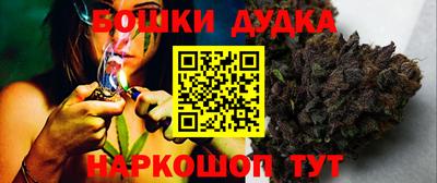 ешки Нягань