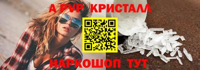 ешки Нягань