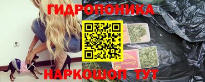 МДМА Обнинск