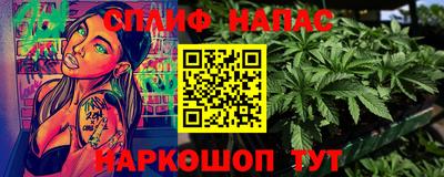 МДМА Обнинск