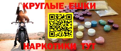 скорость mdpv Обь