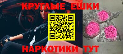 скорость mdpv Обь
