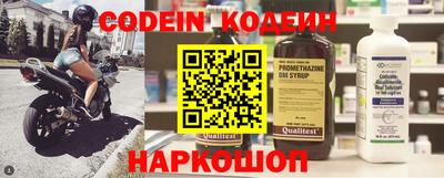 скорость mdpv Обь