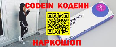 ешки Нягань