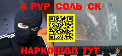 ешки Нягань