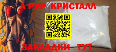 ешки Нягань