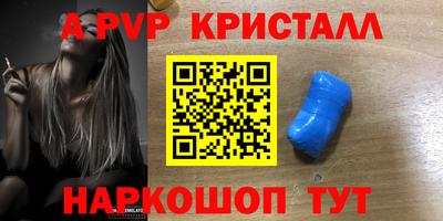 ешки Нягань