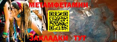 скорость mdpv Обь