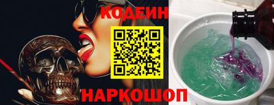 скорость mdpv Обь