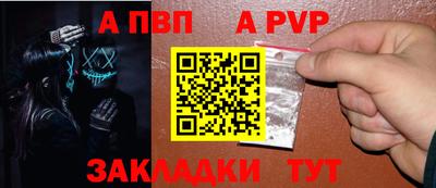 МДМА Обнинск