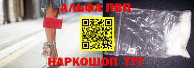 ешки Нягань
