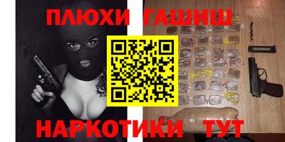 ешки Нягань