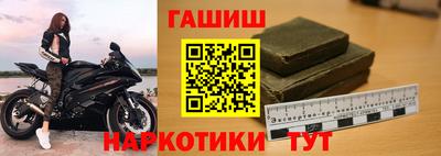 МДМА Обнинск
