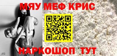 ешки Нягань